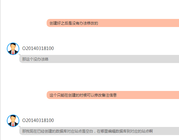 QQ圖片20170813131658.png