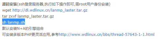 捕獲1.PNG