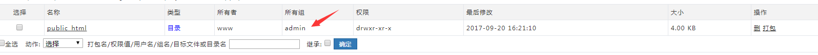 UKH4S[$T{PM7_P[}0`~IHWE.png