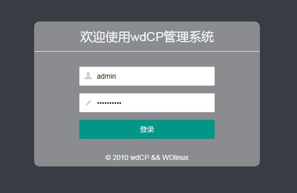 QQ截圖20170929161257.jpg
