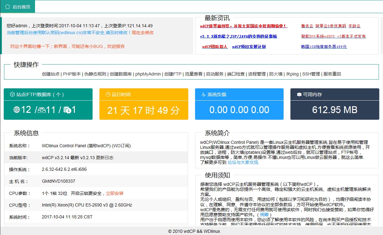 未標(biāo)題-1.jpg