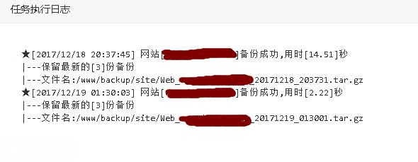 QQ截圖20171219192257.jpg